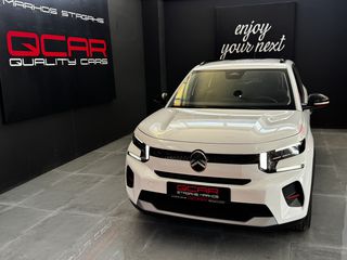 Citroen ë-C3 2025 VAN