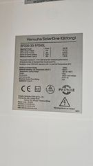 Φωτοβολταϊκά Πάνελ 240w