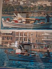 Σκάφος 1995