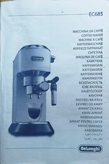 ΕΣΠΡΕΣΙΕΡΑ  DELONGHI  EC685-thumb-8