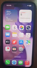 APPLE IPHONE 15 PRO MAX 512 GB-thumb-1