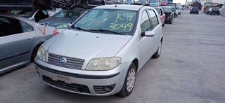 κινητήρας 188A4000 με σασμαν κομπλέ με όλα τα περιφερειακά