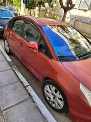 Citroen C4 2008 VTRS 1.4 COUPE FULL EXTRA