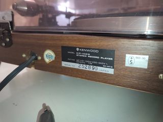 Πικάπ Kenwood kp-1022-thumb-3