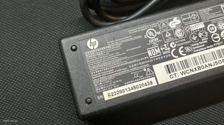 Γνήσιος HP 19.5V – 3.33A  65W ( 677774-002 ) ( 693711-001 )  Φορτιστής Laptop-thumb-1