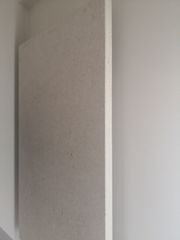 Υπέρυθρη θέρμανση