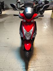 Kymco Agility 125 2019 Agility 16+ CBS