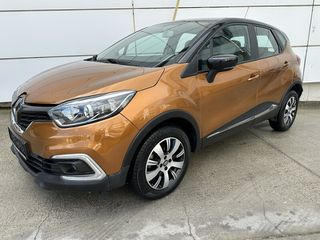 Renault Captur 2018 Expression ΑΥΤΟΜΑΤΟ ΕΛΛΗΝΙΚΗΣ ΑΝΤΙΠΡΟΣΩΠΕΙΑΣ