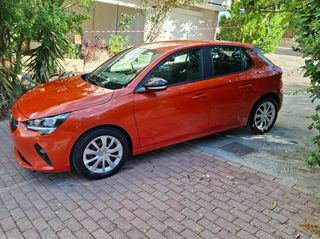 Opel Corsa 2020 EDITION 1.2cc 100 bg-thumb-1