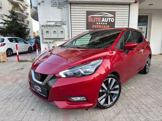Nissan Micra 2017