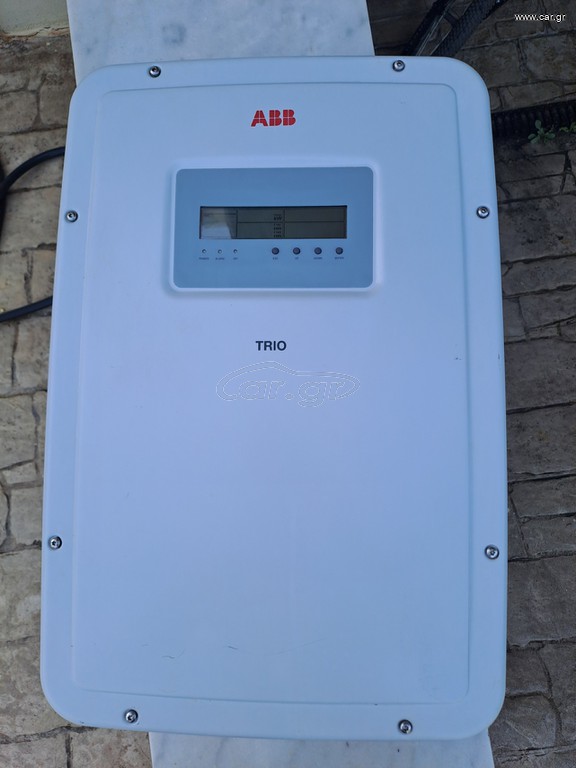 INVERTER