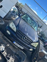 MERCEDES ML W163 ΜΟΥΡΗ ΚΟΚΠΛΕ ΕΜΠΡΟΣ 3.7 ΒΕΝΖΙΝΗ