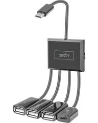 Setty Hub με σύνδεση USB-C