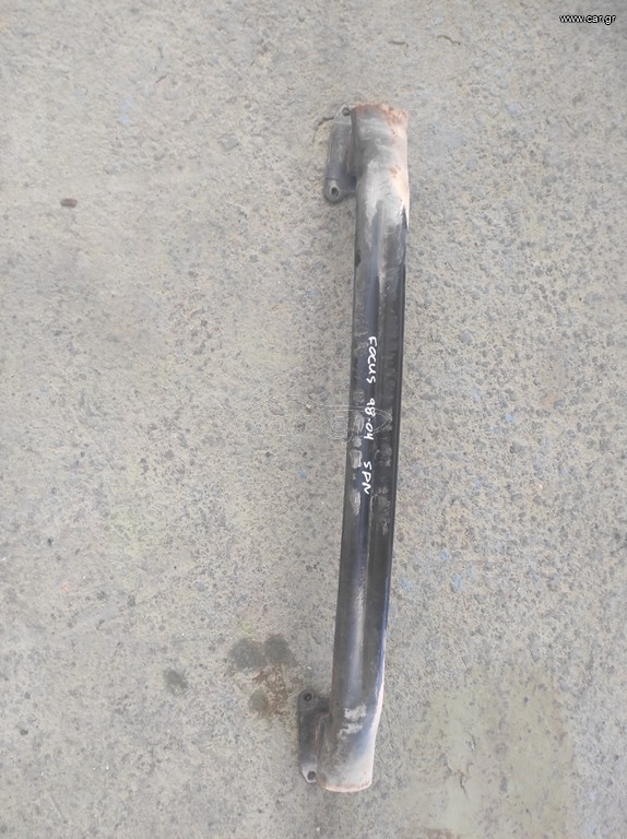 ΤΡΑΒΈΡΣΑ ΠΊΣΩ FORD FOCUS SDN 4Π 98-04