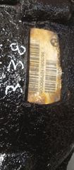 BMW E90-E87-E92-E93 ΔΙΑΦΟΡΙΚΌ ΠΊΣΩ 3,38 ΒΉΜΑ 7524819-thumb-2