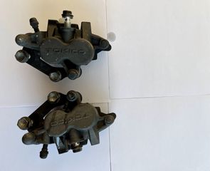 ΔΑΓΚΑΝΕΣ ΕΜΠΡΟΣ SUZUKI VSTROM DL - 650 2004 - 2011