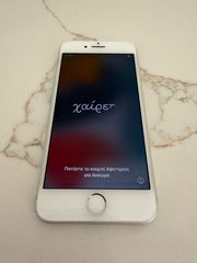 Apple iPhone 7 (Ασημί/32 GB)