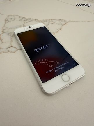 Apple iPhone 7 (Ασημί/32 GB)-thumb-1