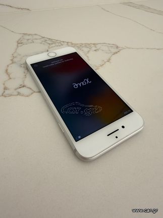 Apple iPhone 7 (Ασημί/32 GB)-thumb-2