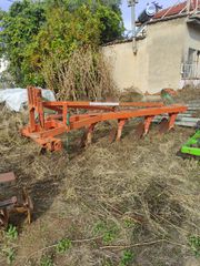 δισκαροτρο