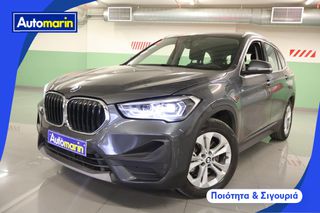 Bmw X1 2020 X-Drive 25E Lounge 4Wd /6 Χρόνια Δωρεάν Service