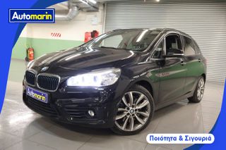 Bmw 225 2016 Xe Exclusive Plug-In /6 Χρόνια Δωρεάν Service