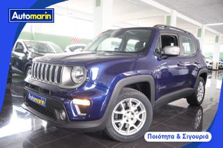 Jeep Renegade 2021 T4 4Xe Plug-In Navi /6 Χρόνια Δωρεάν Service