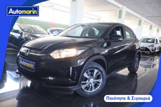 Honda HR-V 2016 Elegance Turbo /6 Χρόνια Δωρεάν Service