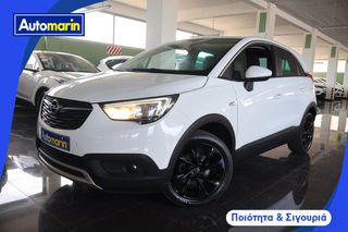 Opel Crossland X 2019 Turbo Innovation Auto /6 Χρόνια Δωρεάν Service