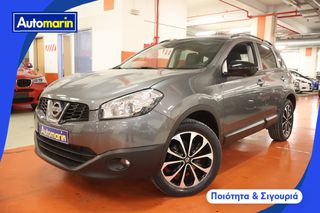 Nissan Qashqai 2013 360 connect edition dci sunroof navi / 6 Χρόνια Δ