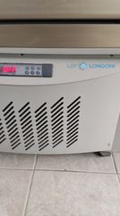 Ψυγείο βιτρίνα