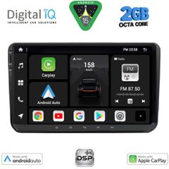 DIGITAL IQ BXF 589_CPAA (9'' DECK) MULTIMEDIA SYSTEM for VW – SKODA – SEAT GROUP mod. 2004-2018 | Pancarshop