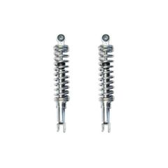 Αμορτισέρ Πίσω Για Yamaha Town Mate T50 - T80 - 31cm