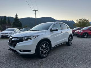 Honda HR-V 2015 1.6I-VTEC EXECUTIVE DIESEL