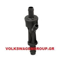 Βαλβίδα σερβοφρέν  (ΚΑΙΝΟΥΡΓΙA)  ,VOLKSWAGEN  ,BORA  1998-2005 (1800cc)