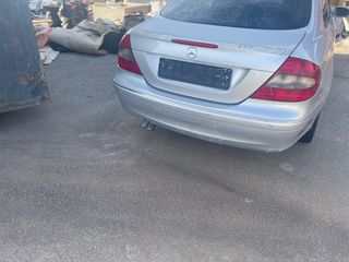 Πορτ μπαγκαζ