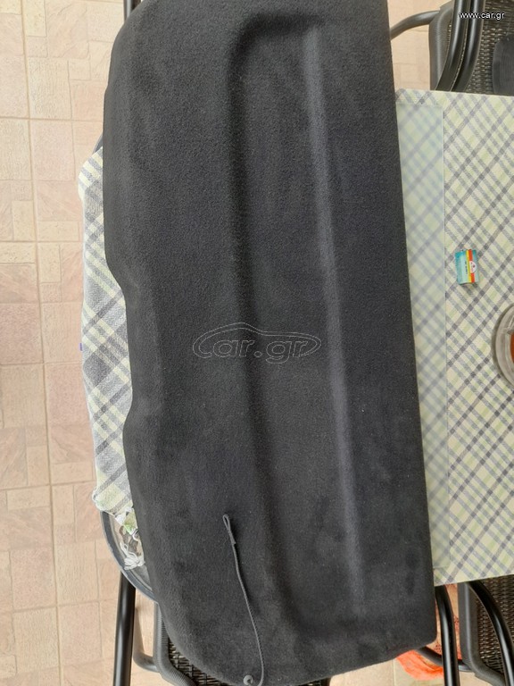 Εταζερα