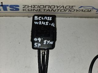 ΚΟΥΜΠΩΜΑ ΖΩΝΗΣ ΕΜΠΡΟΣ ΑΡΙΣΤΕΡΗ/ΔΕΞΙΑ (2pin) MERCEDES A CLASS (W169) 2004-2012/B CLASS (W245) 2006-2011 (EG)-thumb-1