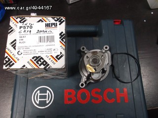 ANTΛΙΑ ΝΕΡΟΥ  VW  AUDI  SEAT  SCODA TSI 