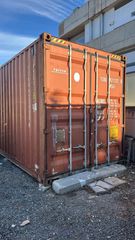 CONTAINER 12 MEΤΡΑ