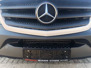 Ψυγείο Mercedes-Benz 2017 SPRINTER 414-514-516--3.5TONO-ΕΡΑΣΙΤΕΧΝΙΚΟ ΔΙΠΛΩΜΑ!!!-thumb-62