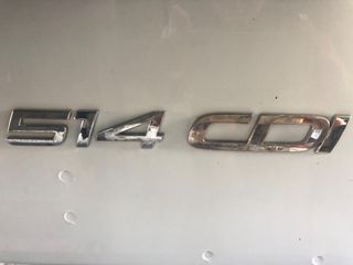 Ψυγείο Mercedes-Benz 2017 SPRINTER 414-514-516--3.5TONO-ΕΡΑΣΙΤΕΧΝΙΚΟ ΔΙΠΛΩΜΑ!!!-thumb-52