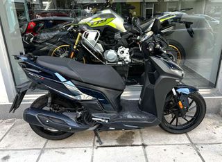 Kymco Agility 125 2024 ΜΕ 1 ΧΡΟΝΟ ΕΓΓΥΗΣΗ ΚΑΙ ΒΙΒΛΙΟ SERVICE