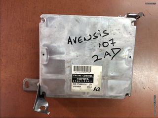 ΕΓΚΕΦΑΛΟΣ ΜΗΧΑΝΗΣ TOYOTA AVENSIS 2AD 2006-2009