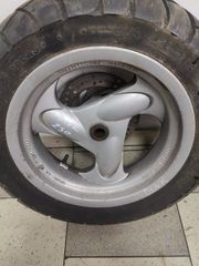ΖΑΝΤΑ ΠΙΣΩ KYMCO DINK 250 *MOTO LEADER PARTS*