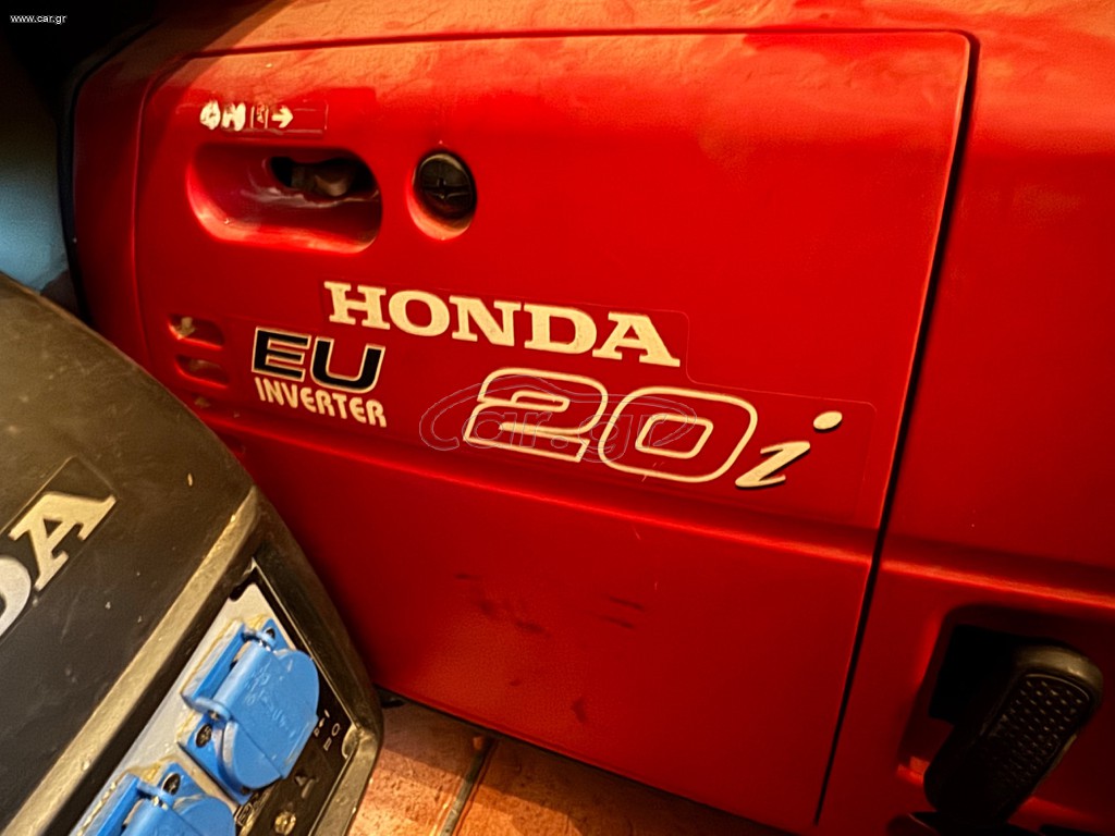 Γεννήτρια Honda 2020 Eu i20