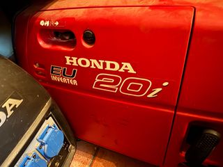 Γεννήτρια Honda 2020 Eu i20