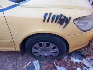 ΘΟΛΟΣ ΣΥΝΟΔΗΓΟΥ  SKODA OCTAVIA 1900cc tdi BKC  '09-'10