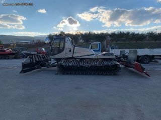 Εκχιονιστικά 2011 Everest Power - EVP21810-thumb-2