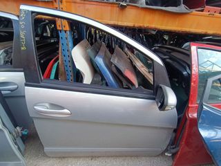 ΠΟΡΤΑ ΜΠΡΟΣΤΙΝΗ ΔΕΞΙΑ ΚΟΜΠΛΕ MERCEDES B CLASS W245  2006 - 2011